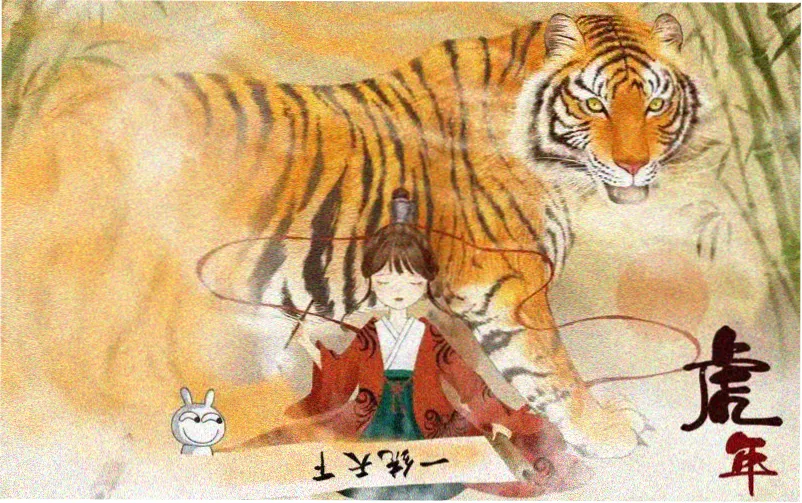 楚汉传奇海报