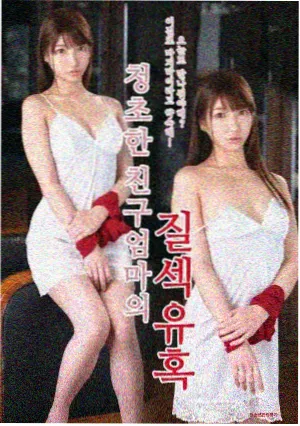 雍正王朝