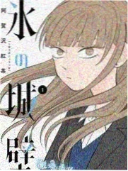 上新了故宫