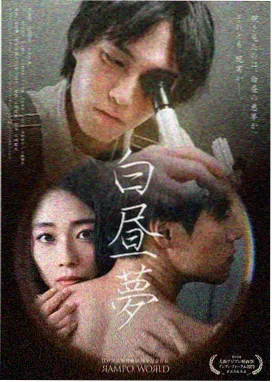 康熙王朝