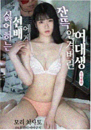 东周列国