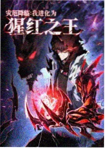 风云决